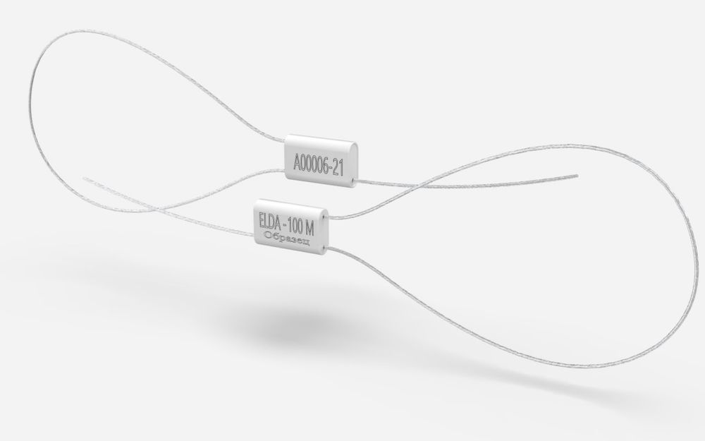 Plomba elda100 (konteyner avto fura uchun)