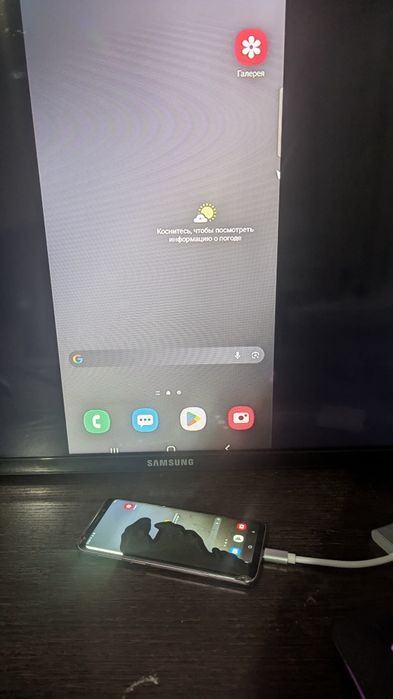 Срочно продам Samsung s9