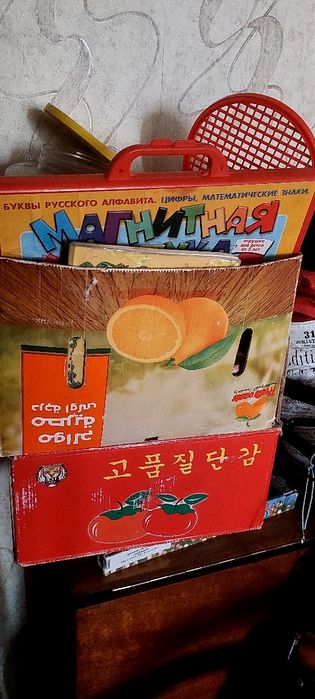 Отдам игрушки , азбуку