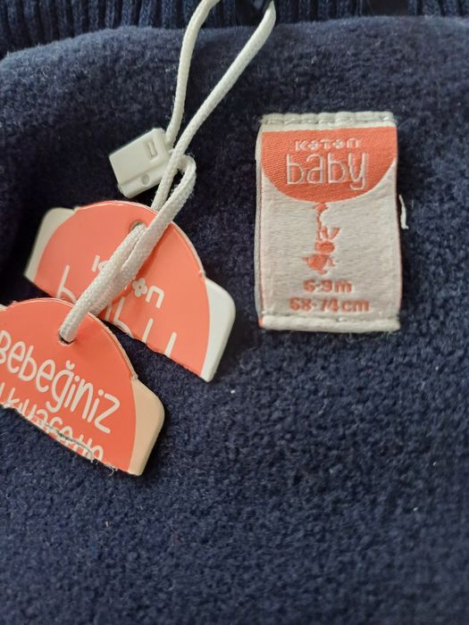 Детская куртка синего цвета