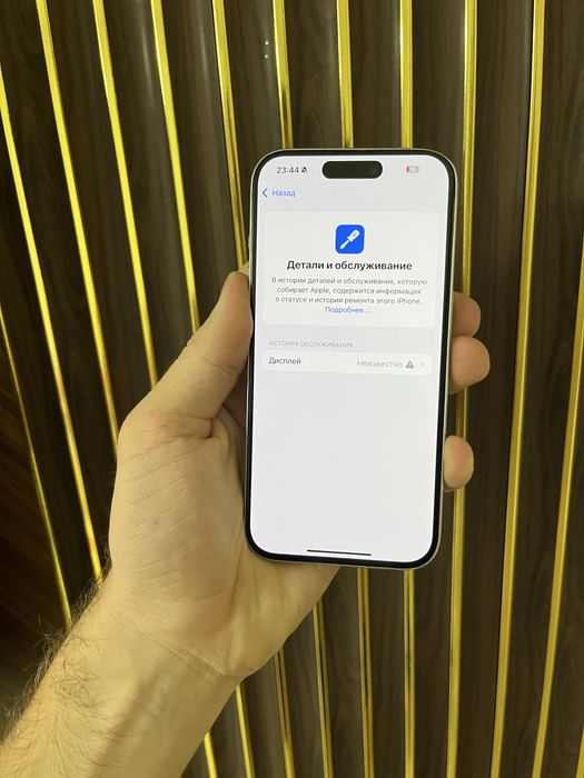 Iphone 15 Pro 128 Esim