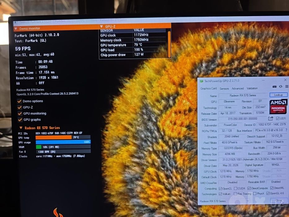 Rx 570 4gb от Dataland возможен обмен