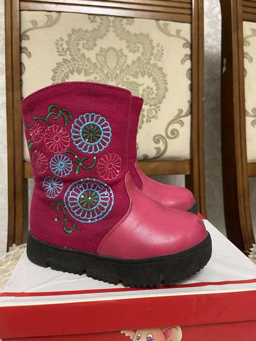 Сапоги зимние детские