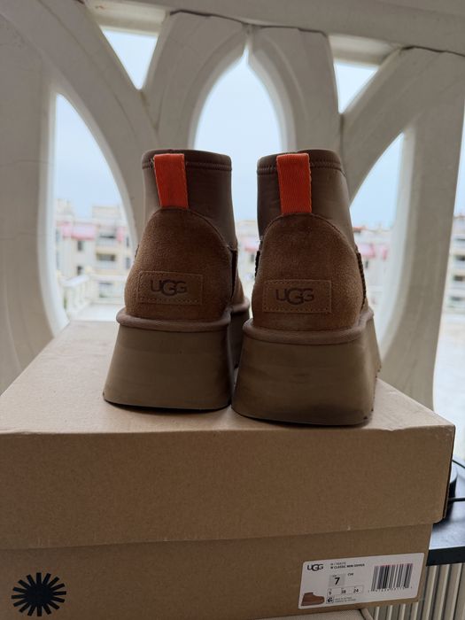 Велурени боти UGG