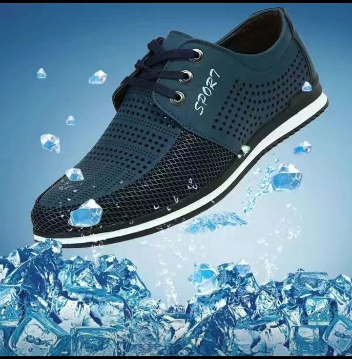 Макасины кросовки