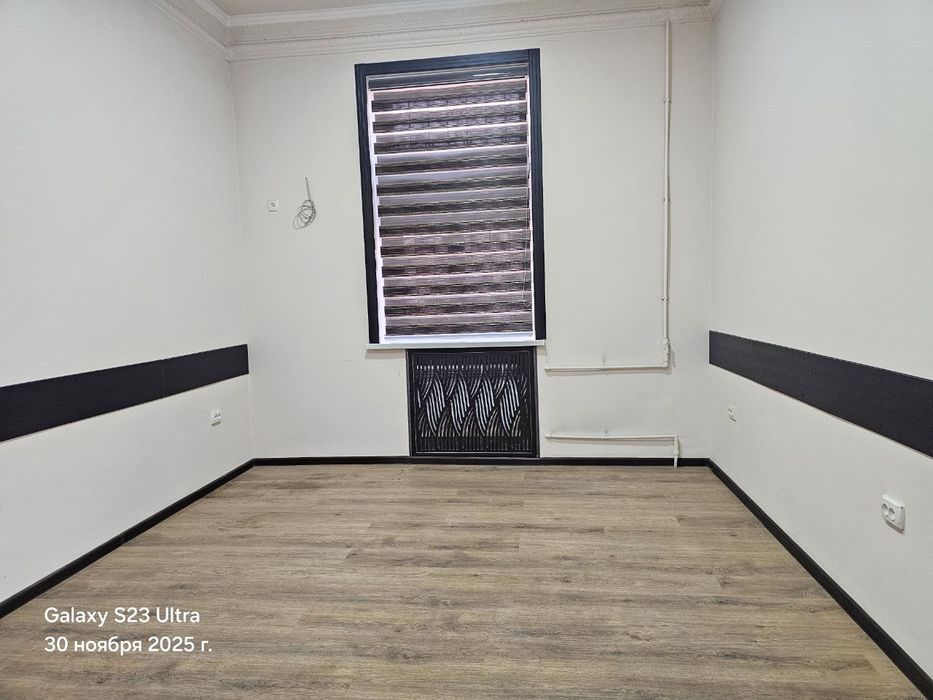 Новомосковскый офис