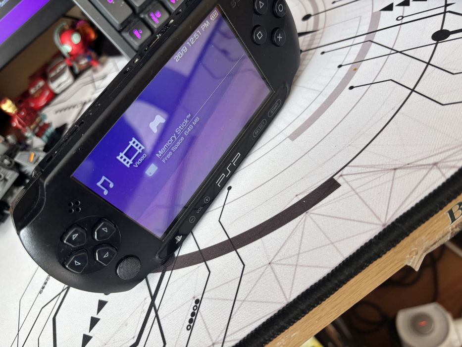 Vand Psp Street