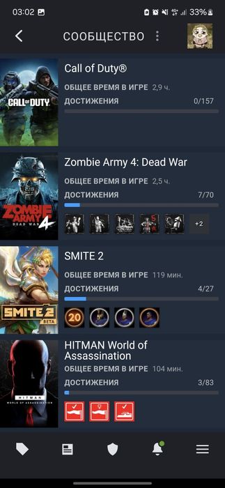 Steam аккаунт продам