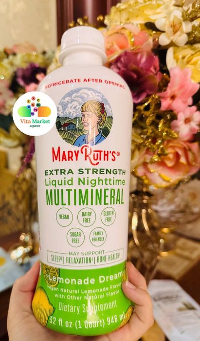 Mary Ruth’s Multivitamin/ Multi Minerals hohlagan tamdagi