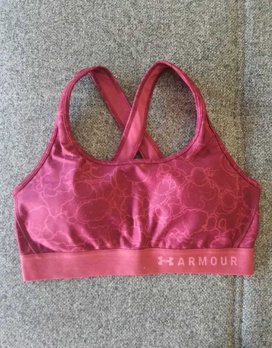 Bustiere Under Armour