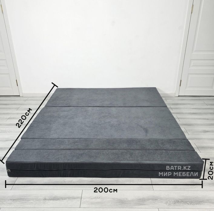 Диван, кровать, трансформер.