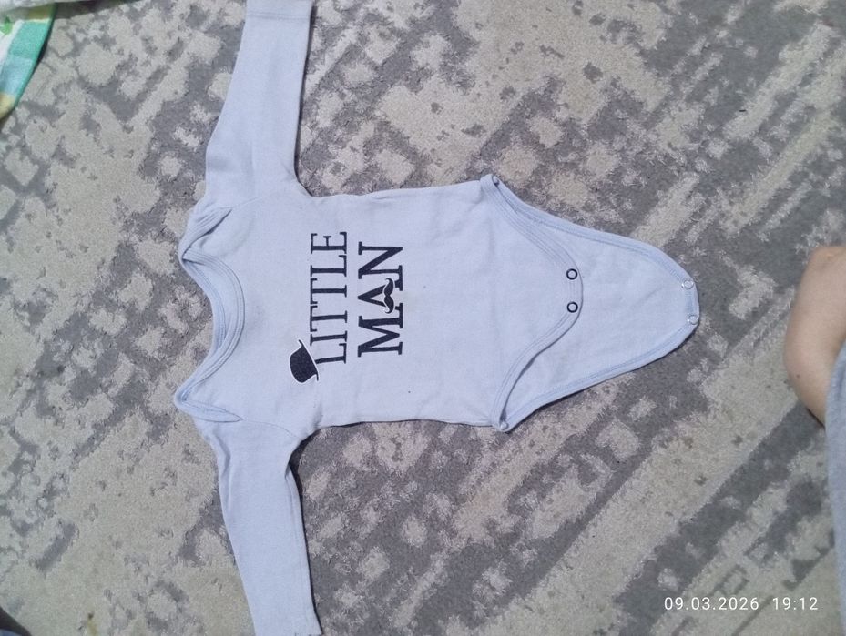 Дедский одежда отдам даром