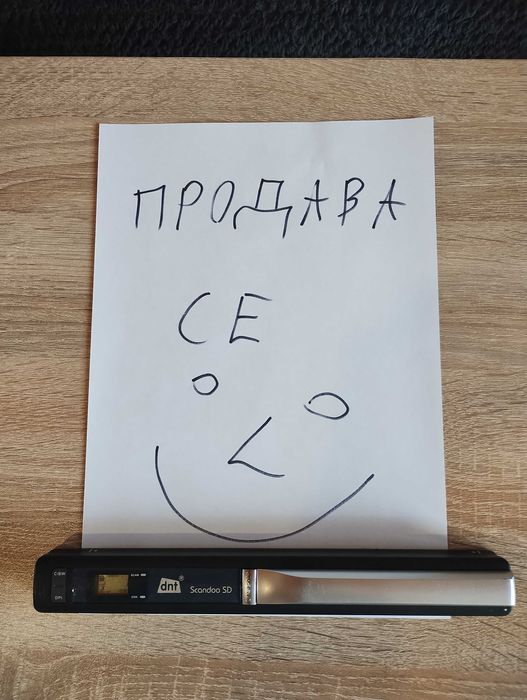 Преносим скенер DNТ Scandoo SD