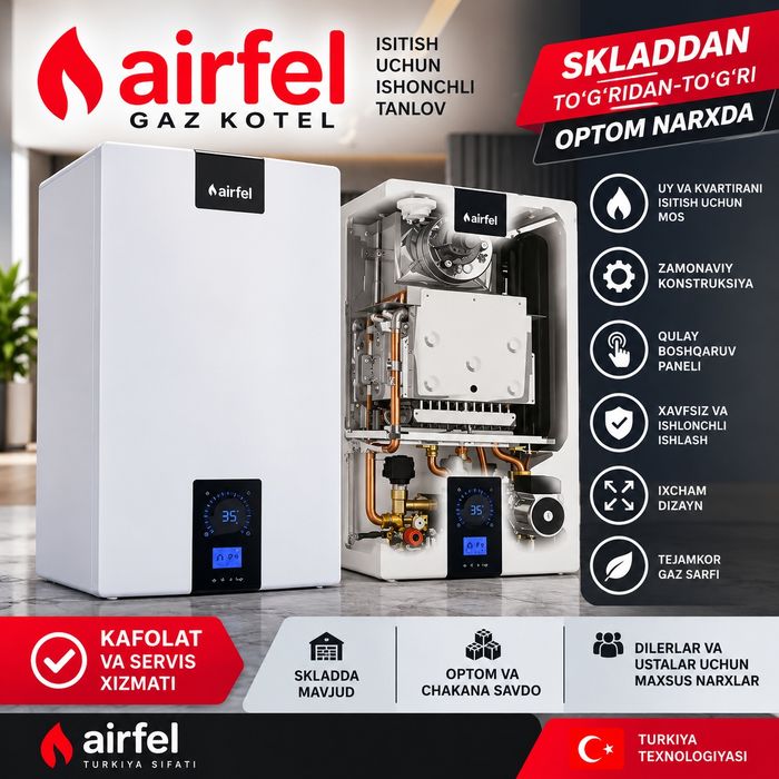 Котел Airfel !Гарантия и Доставка кател отопления Gaz kotel