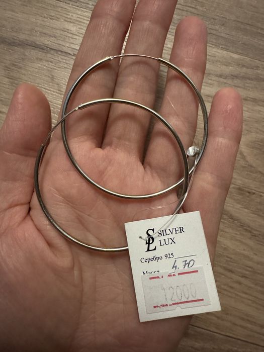 Серьги конго из натурального серебра!