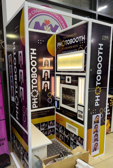 Продам фотобудку