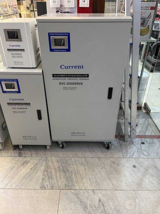 Current stabilizator (Latorniy) 0.5–300 kW / Стабилизатор латорный