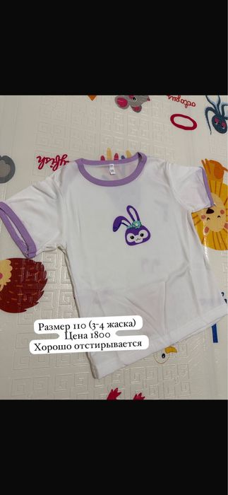 Продам детские вещи со скидкой