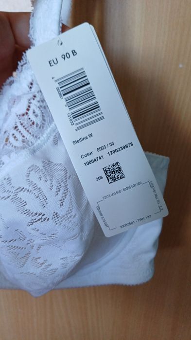 БЯЛ сутиен  Triumph 90 B НОВ