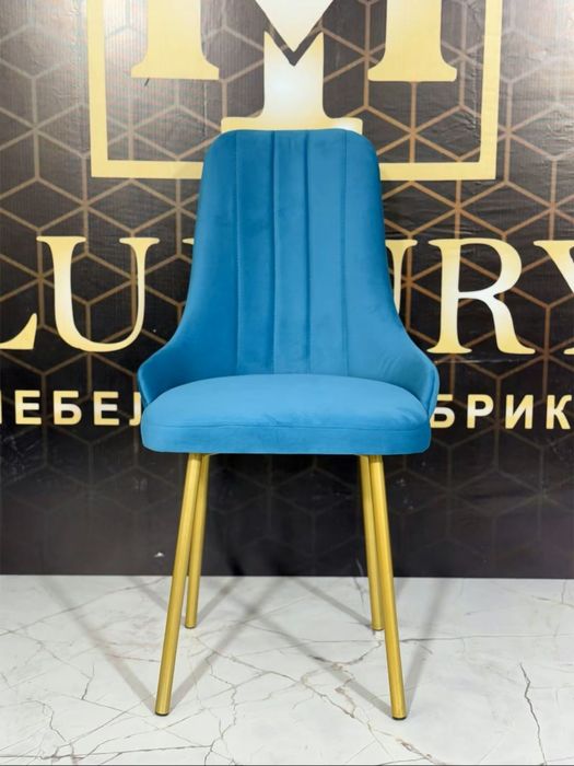 Стуля для гостинной и кухни