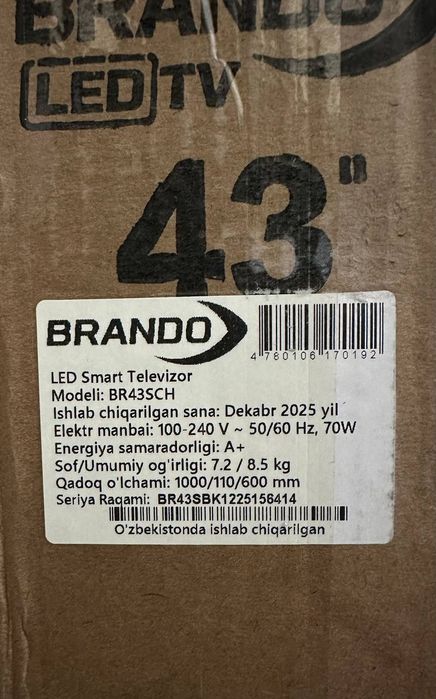 Televizor 43  "BRANDO"