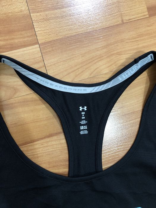 Maieu dama Under Armour M