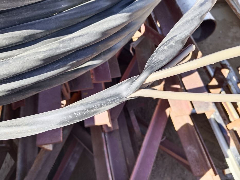 Продам кабель.     .