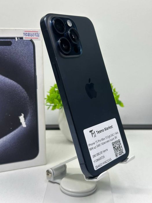 iPhone 15 Pro Max 512gb EAC / Akb 88% цп 540 /