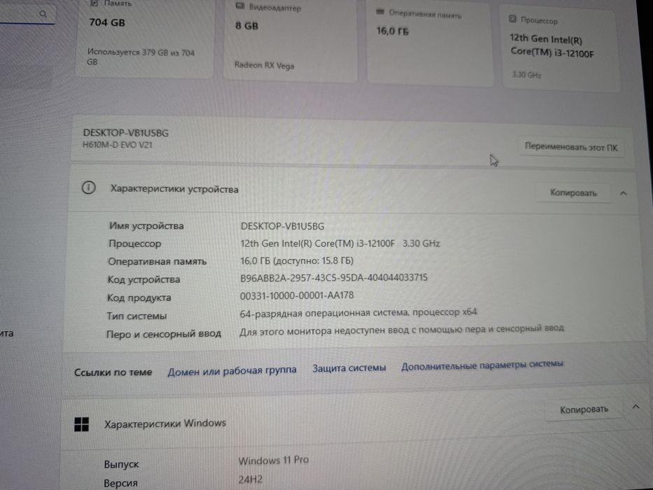 Игровой кейс сотилади 1 йил хам бомаган факат кс го ойналган