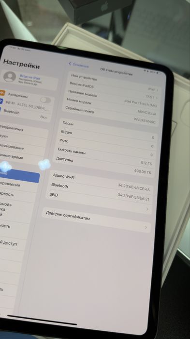 iPad Pro 11 M4 512GB Black