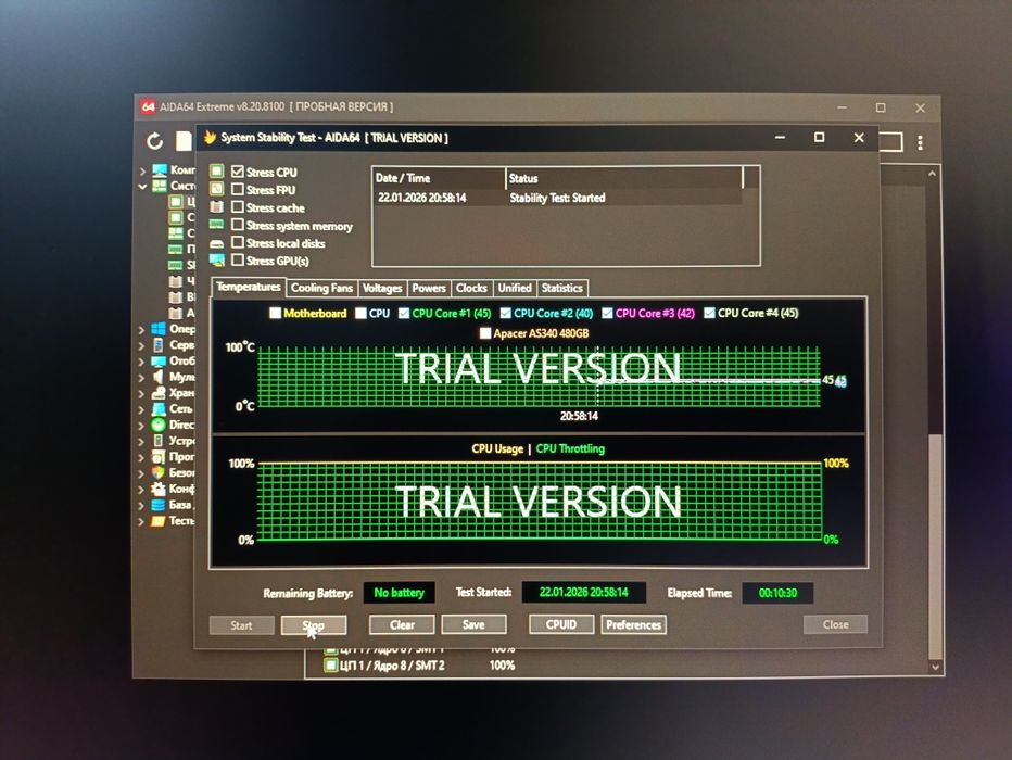 Компьютер     ПК