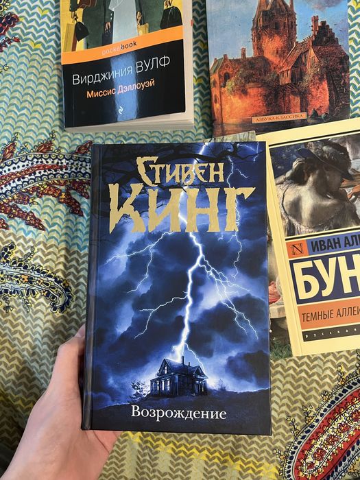 книги в идеальном состоянии