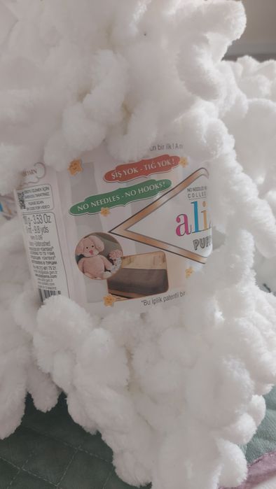 Пряжа ализе пуффи. Алматы. Alize puffy