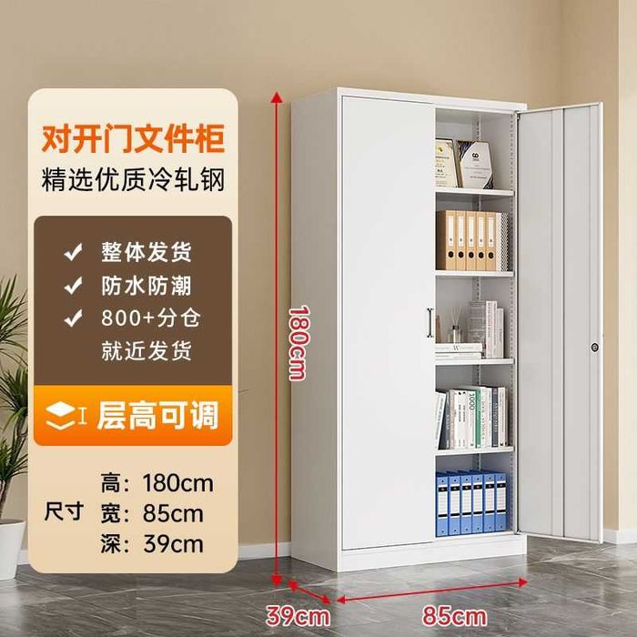 Aksiya metall shkaf va stelyaj ofis uchun mustahkam va qulay