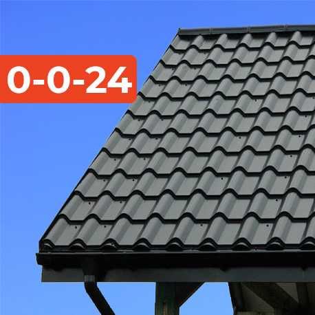 Металлочерепица Гибкая Черепица Ондулин  Композитная Кровля