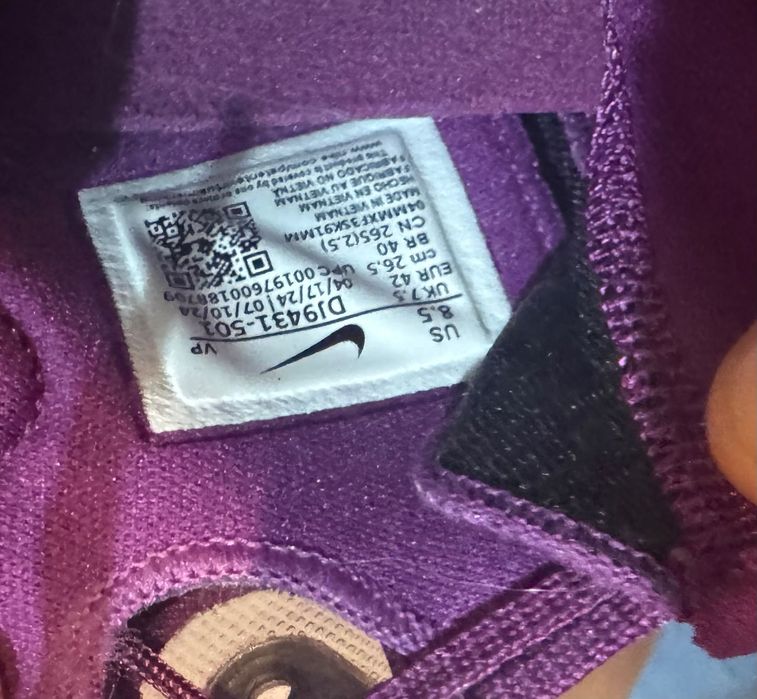 маратонки но найк