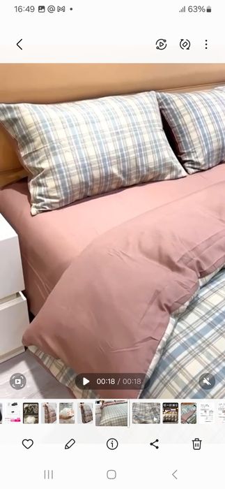 Текстиль. Постельный комплект.