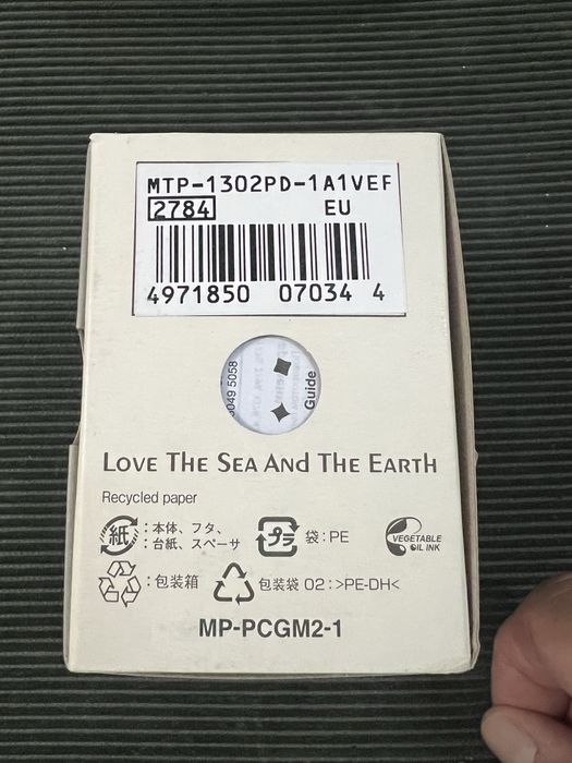 Ceas Casio Montre Homme/Nou la cutie