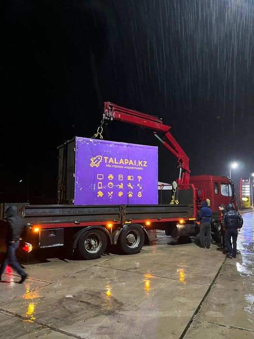 Магипулятор Азамат стройматериял