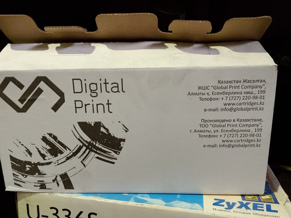 Продам картриджи