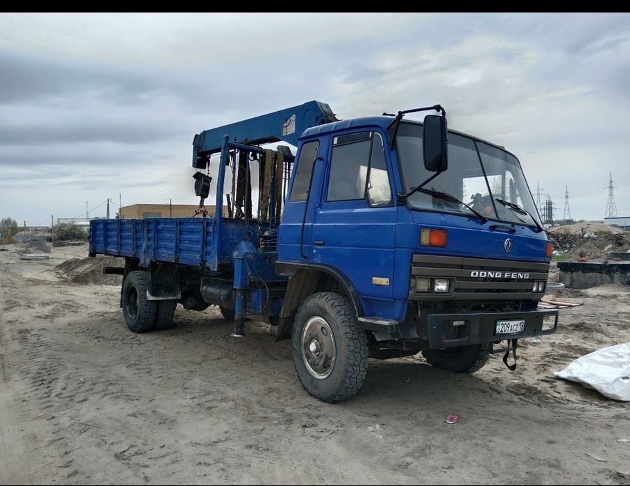 Услуги манипулятора