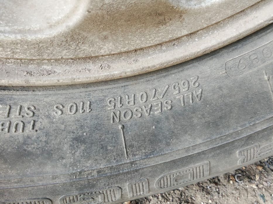 Продам резину в отличом сосирянми с дисками