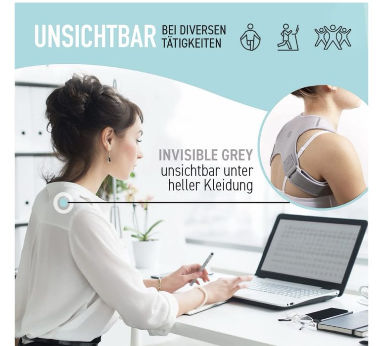 Медицински колан за гръб