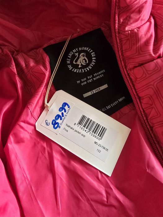 Ново зимно яке р-р 152