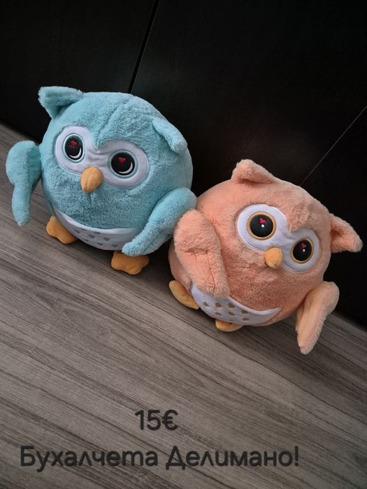 Играчки за момиче и момче