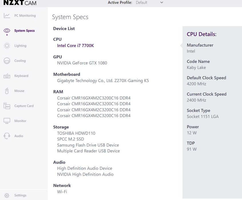 Гейминг компютър