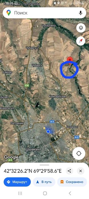 Земли Крестянское Хозяйство