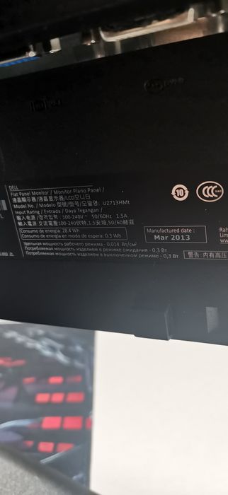 Мониторы 27 дюймов 2К разрешение