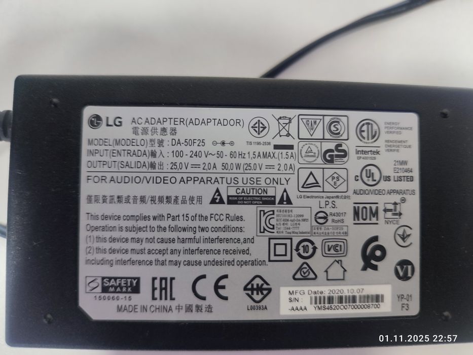 Продам Саундбар LG.