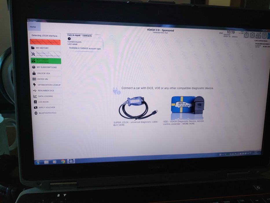 Vida dice с лаптоп Dell